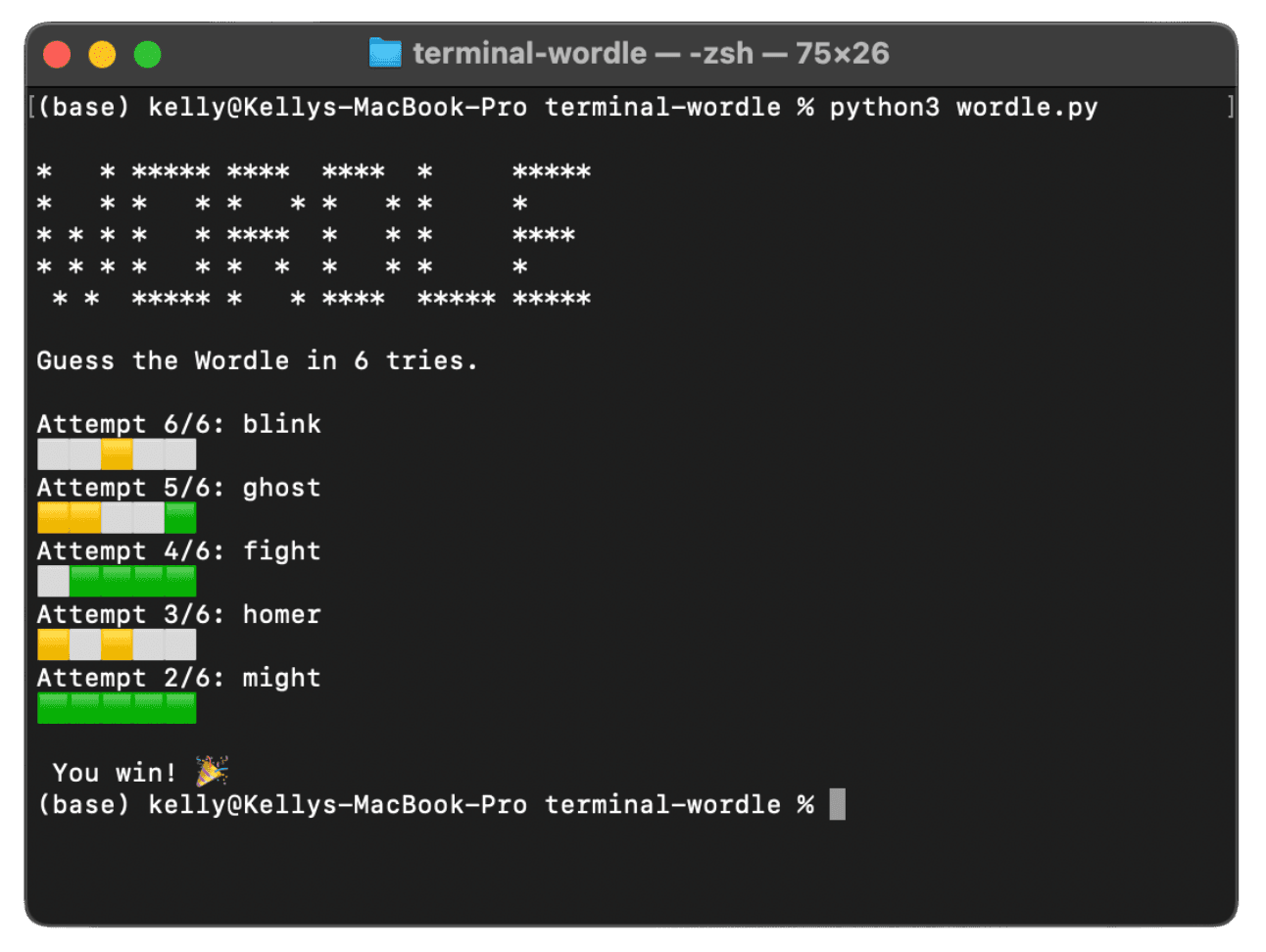 Terminal Wordle running in a macOS terminal, showing colour-coded guess feedback on a winning round